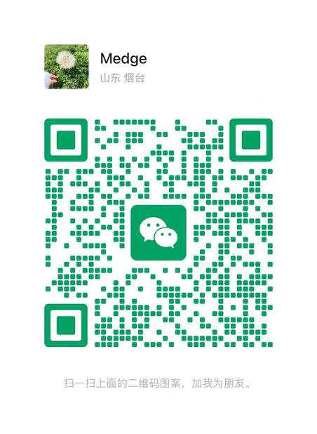 WeChat