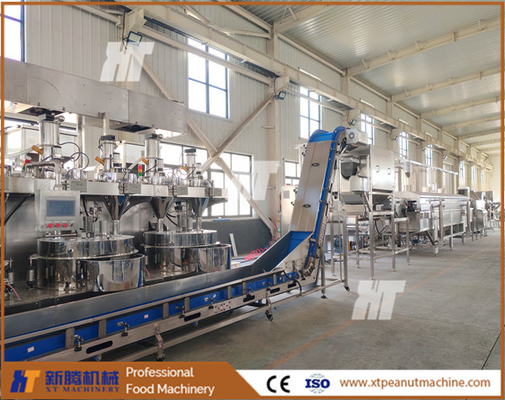 Хорошая цена. Highly Operational Peanut Coating Frying Flavoring Processing Plant Coated Peanut Frying Flavoring Line онлайн