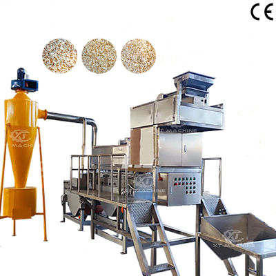 Хорошая цена. Four-Stage Nut Chopping Machine for Peanuts Almonds Cashews онлайн