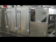 Непрерывный обжарщик орехов