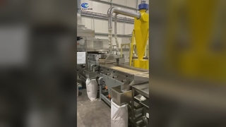 Машины для резки