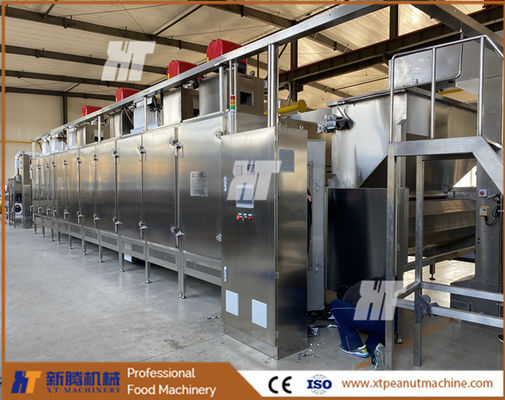 Электрическая непрерывная многофункциональная печь жарить в духовке гайки Roaster арахиса