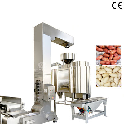 Хорошая цена. Fully Automatic Feeding and Discharging Nut Blanching Machine with PLC Control System and Air-Peeling Technology for No Damage or Scratches онлайн