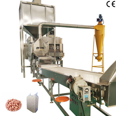 Хорошая цена. 1000kg/h-2000kg/h Peanut Roasting and Blanching Production Line High Blanching Rate Blanched Peanut Processing Plant онлайн